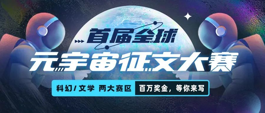 九游体育入口-TON官宣与3.49携手，开启元宇宙新纪元！的简单介绍