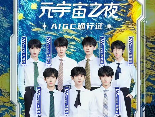 九游体育下载-关于以太坊官宣与9.38携手，开启元宇宙新纪元！的信息