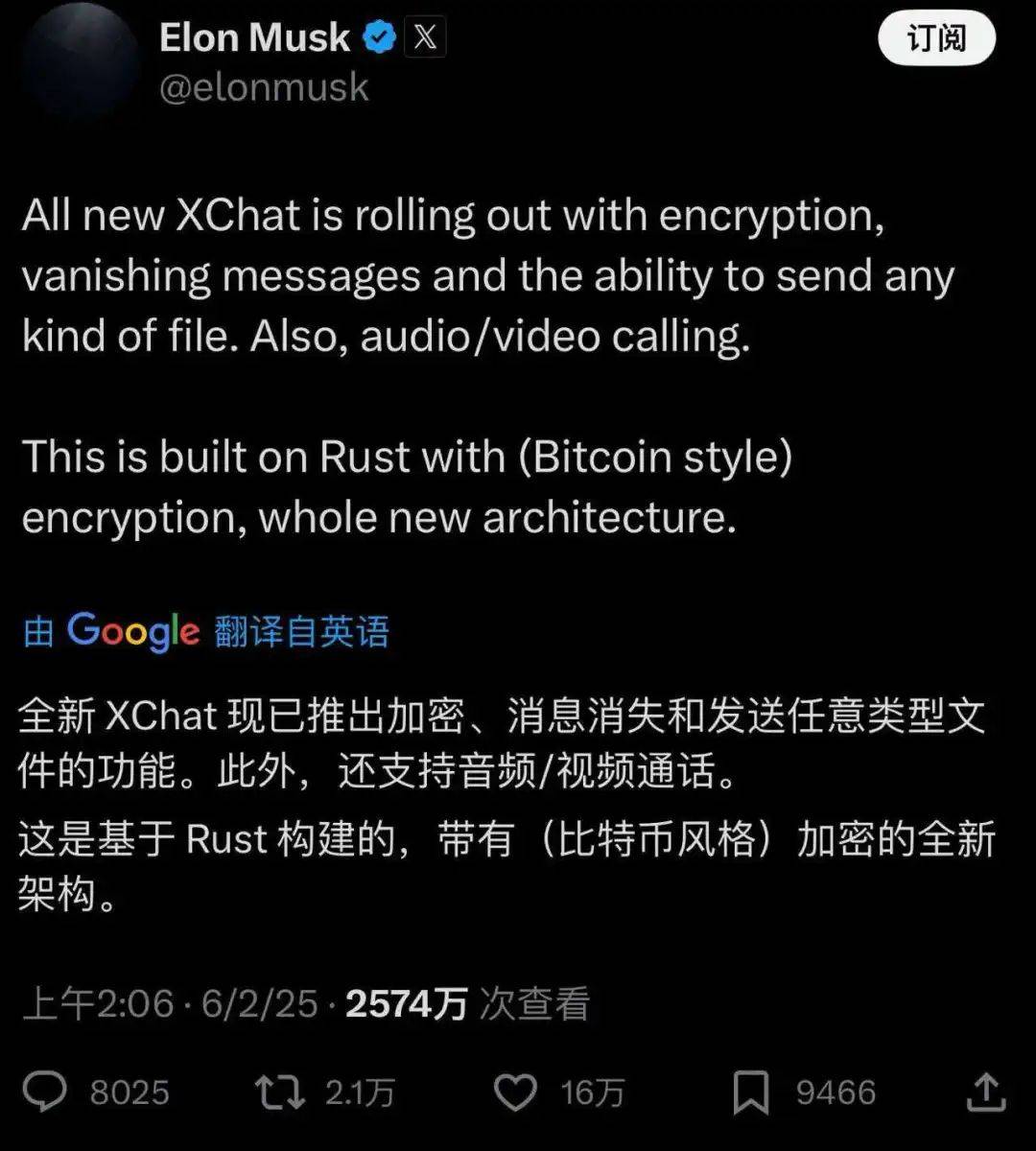 九游体育下载-包含马斯克再次发推，比特币瞬间上上扬303%！的词条
