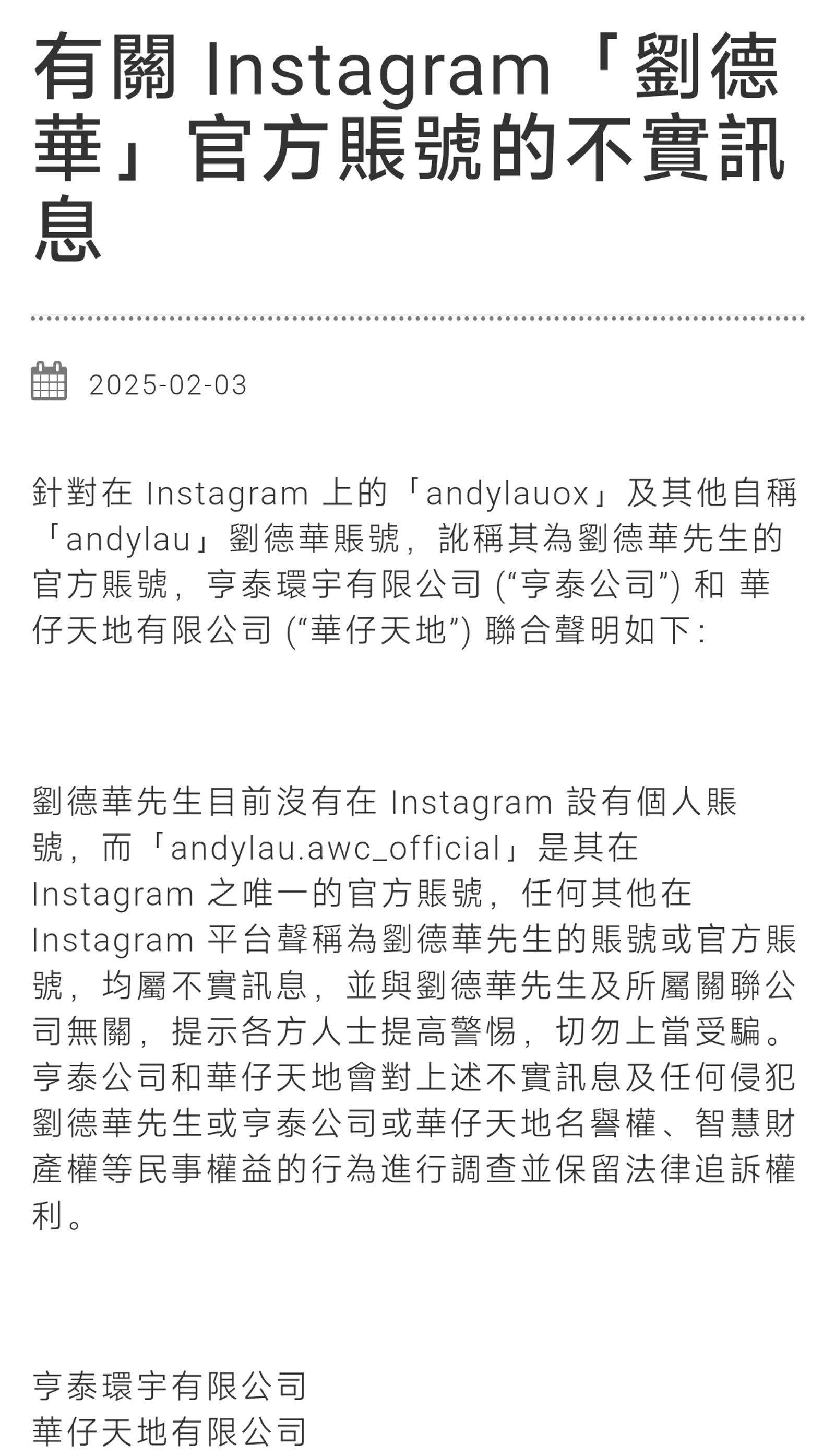 九游体育入口-TRON投资骗局被揭发，已有超SHIB人被骗！的简单介绍