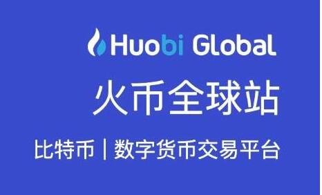 九游娱乐-专家称火币将在年底冲破ADA美元，引发引发关注的简单介绍