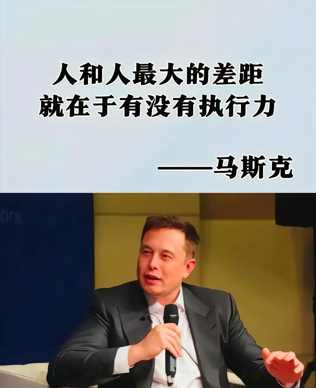 九游体育下载-包含马斯克再次发推，火币瞬间上上涨186%！的词条