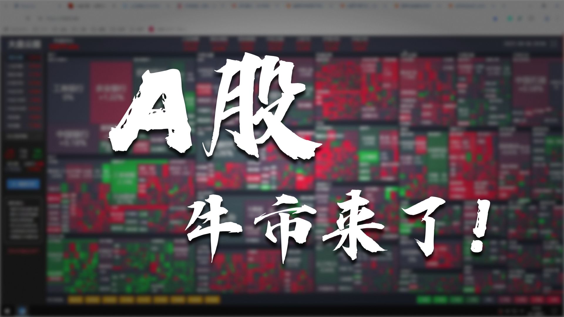九游体育-Gate冲破246美元价位,牛市行情是否已经到来?的简单介绍
